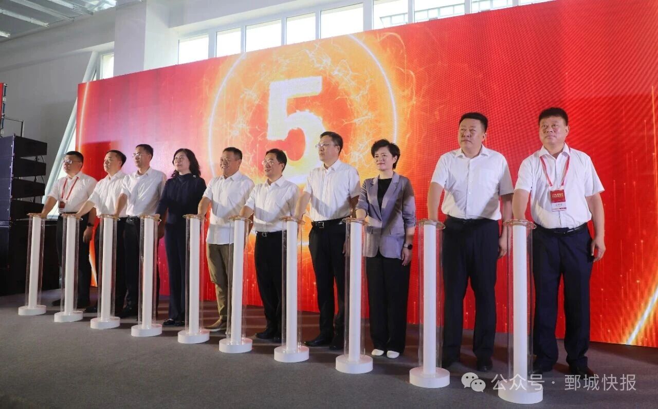 2025鄄城首屆發制品博覽會開幕